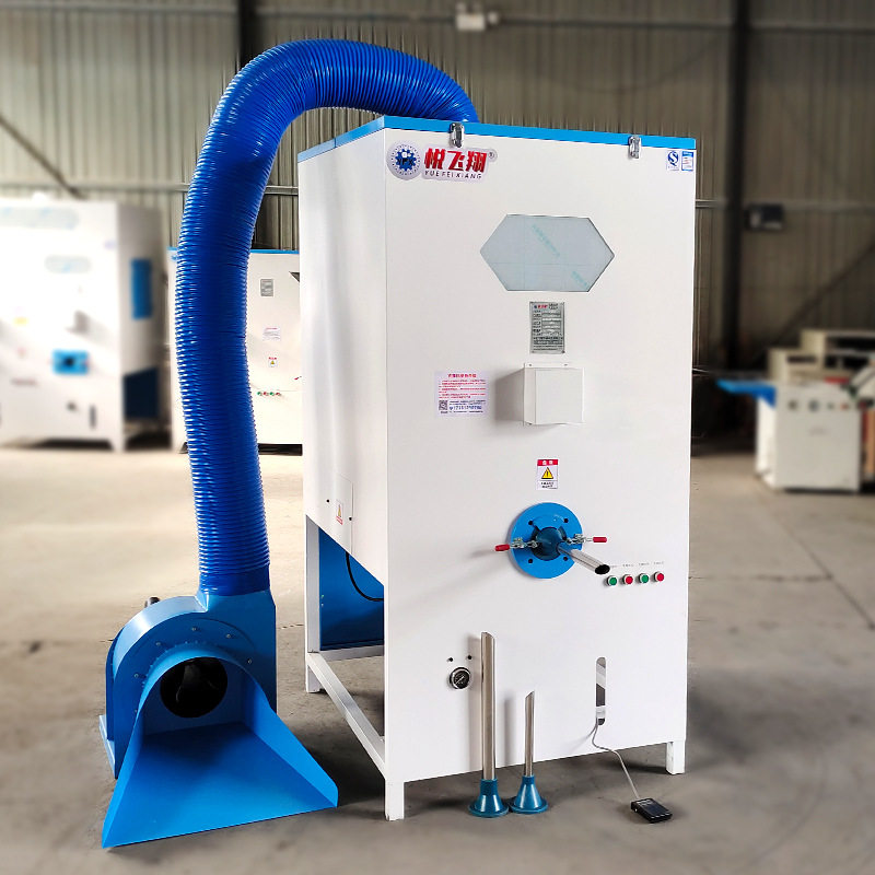 大型单口充棉机PP棉珍珠棉羽绒棉充绒机冲衣服充坐垫大小充管均可,淘宝优惠券,粉丝福利购,淘宝优惠卷