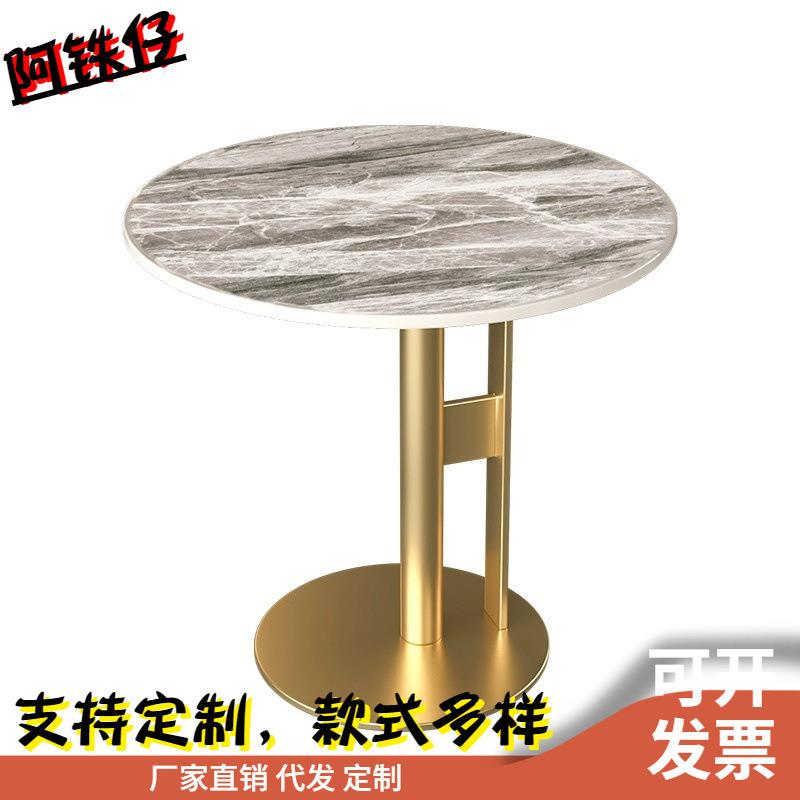 北欧极简圆形小茶几卧室床头边几设计师家用轻奢岩板角几直销 - 图3