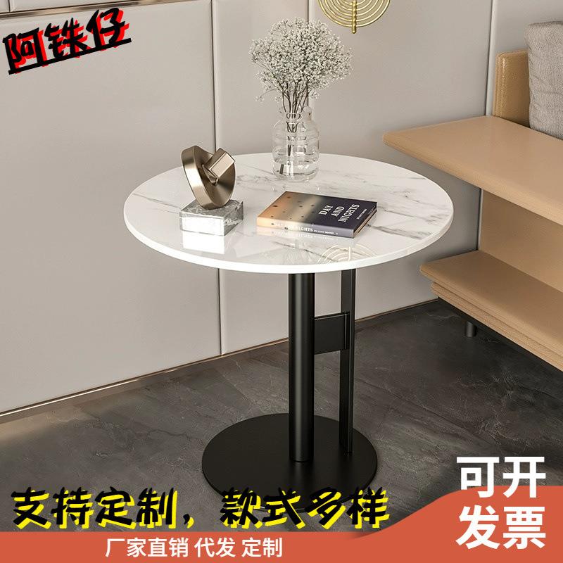 北欧极简圆形小茶几卧室床头边几设计师家用轻奢岩板角几直销 - 图2
