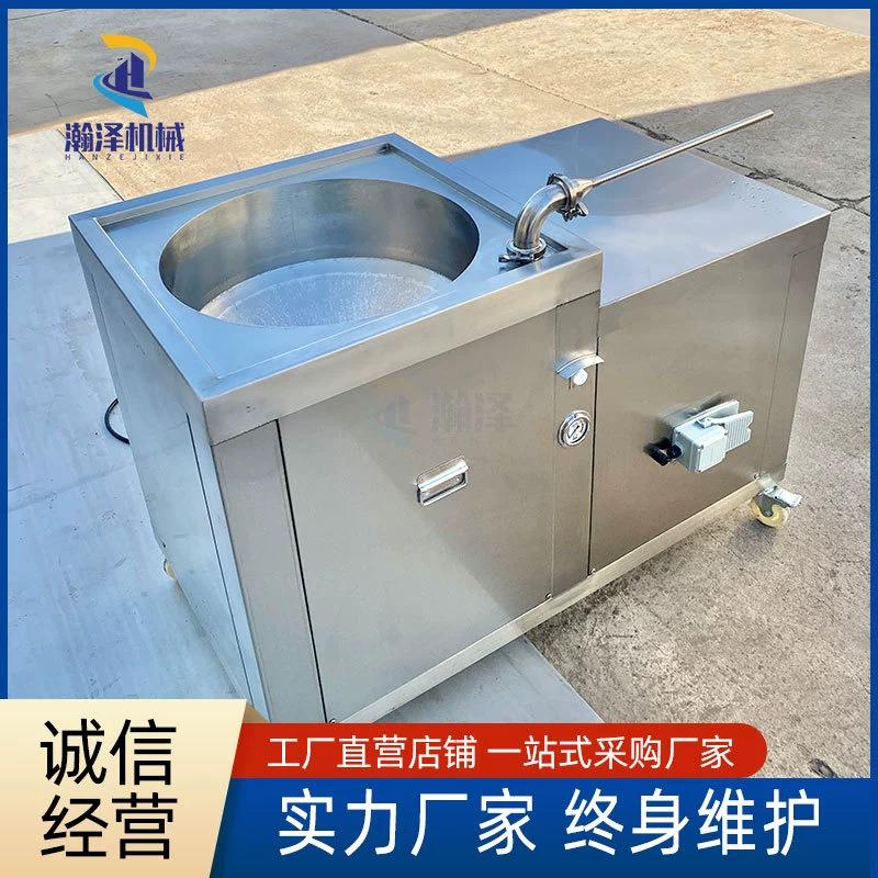 商业用卧式灌肠机器香肠腊肠液压灌肠机肠类加工生产成套设备 - 图1