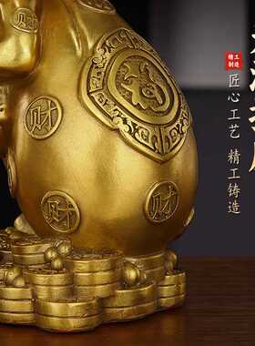 铜猴子摆件纯黄铜猴子家居客厅办公室生肖猴开运吉祥物开业礼福猴