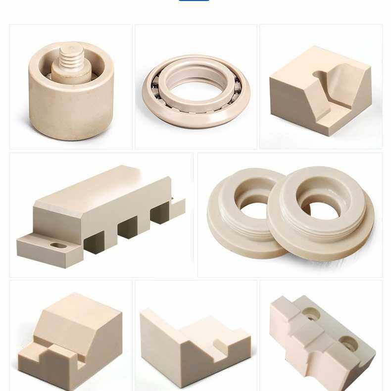 本色peek板PEEK圆棒cnc精密加工聚醚醚酮板防静电peek棒数控车床,淘宝优惠券,粉丝福利购,淘宝优惠卷