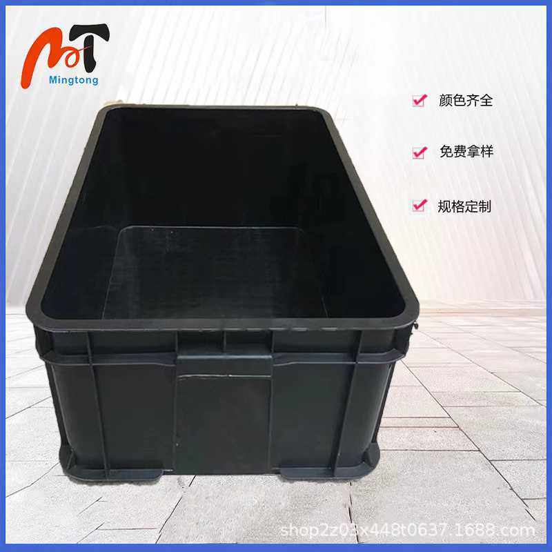 直销 各色防静电普黑塑料带盖带防静电隔板注塑胶箱周转箱,淘宝优惠券,粉丝福利购,淘宝优惠卷