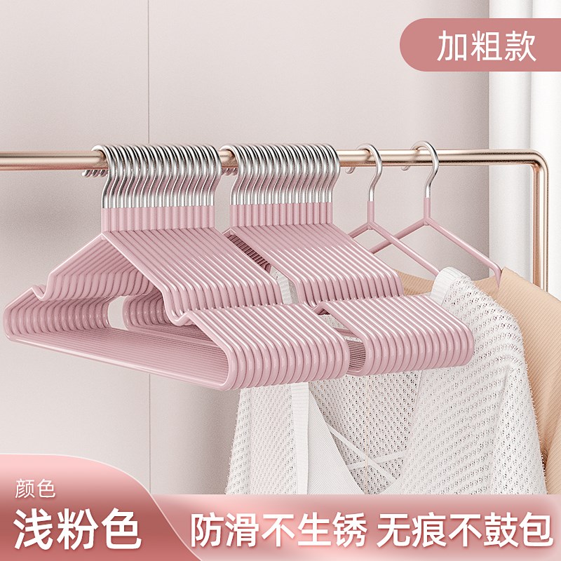 衣架家用挂衣服挂架撑子学生宿舍用防滑晾衣架不锈钢衣挂 - 图3