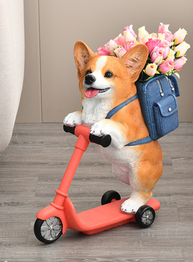 家点靓 客厅装饰品摆件欧式创意家居摆设房间落地家庭装饰