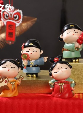 唐小圆和小竹马情侣摆件情人节限定送礼好物国潮家居装饰品客厅