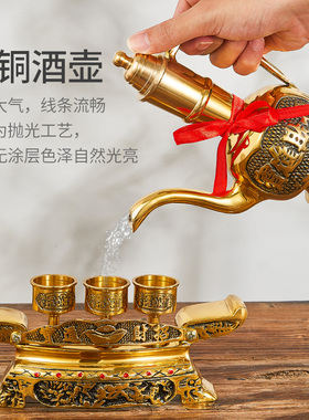 拜神酒壶酒财供神杯杯茶神招财进宝佛堂供具供杯茶壶供台