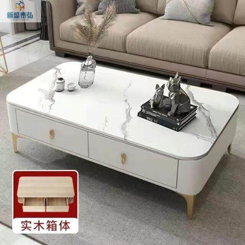 网红实木岩板茶几简约家用客厅钢化玻璃北欧轻奢现代组合电视柜子,淘宝优惠券,粉丝福利购,淘宝优惠卷