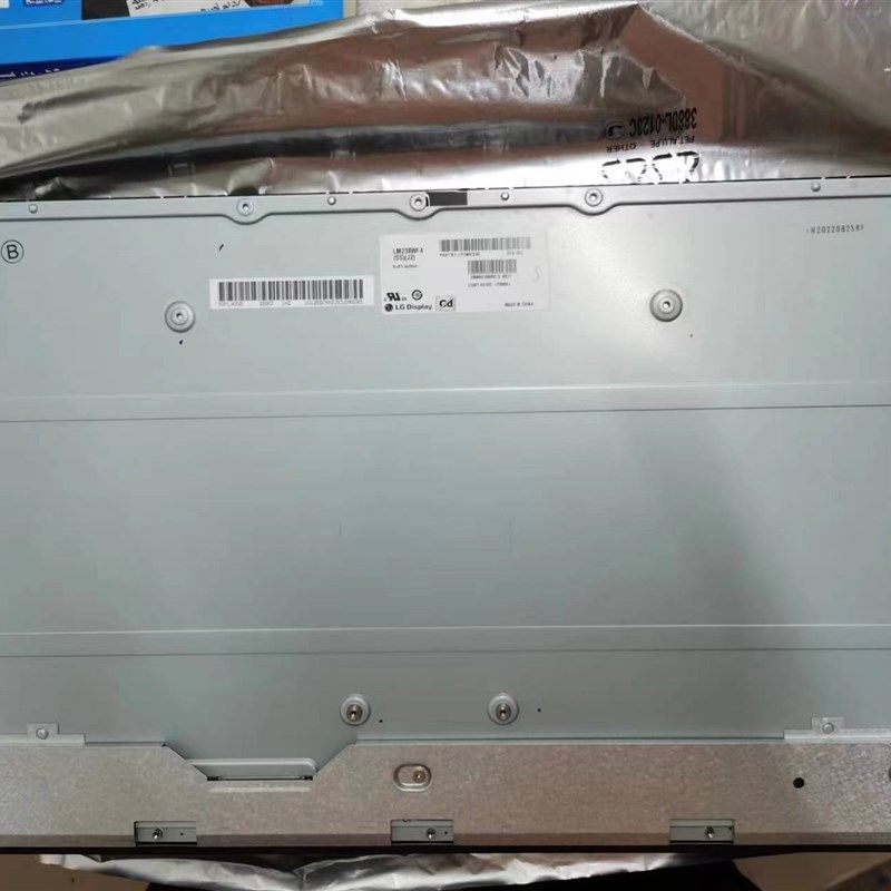 AO 5  5AS U   AO 5 一体机屏,淘宝优惠券,粉丝福利购,淘宝优惠卷