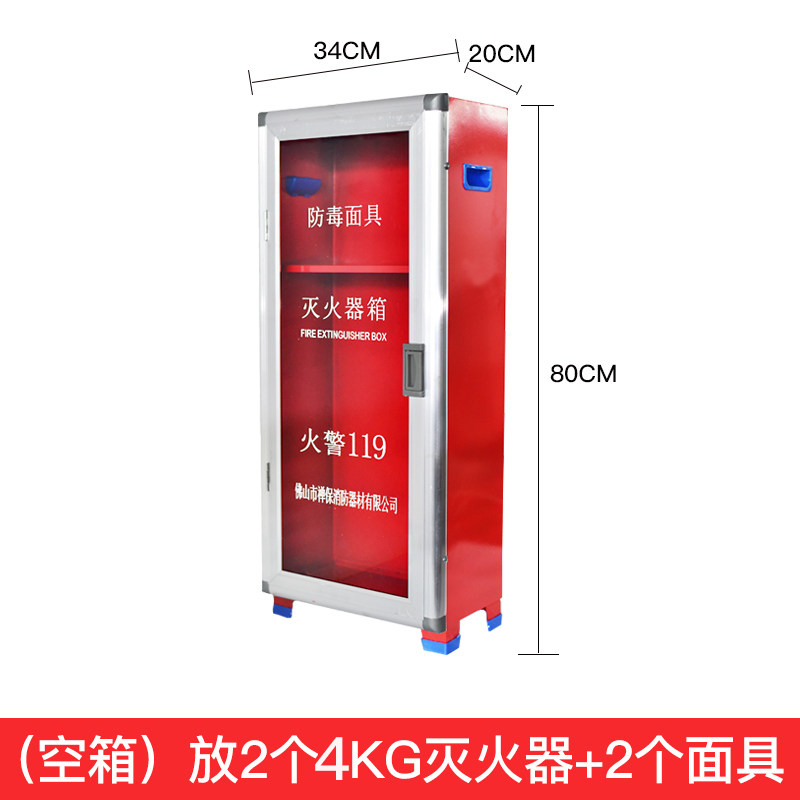 加厚箱套装*两只装面具箱g过检查用配套箱,淘宝优惠券,粉丝福利购,淘宝优惠卷