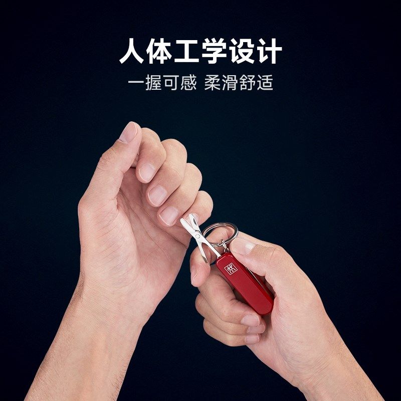 多功能刀折叠式螺丝刀,淘宝优惠券,粉丝福利购,淘宝优惠卷