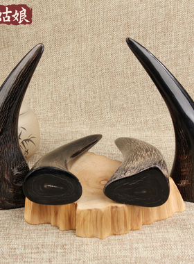 天然牛角摆件全实心角尖家居客厅桌面装饰创意礼物
