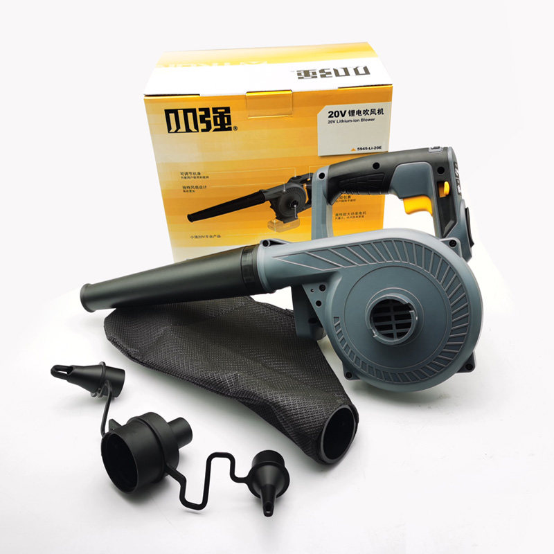 小强V充电工业锂电池施工除尘器清灰大功率电脑吹灰,淘宝优惠券,粉丝福利购,淘宝优惠卷