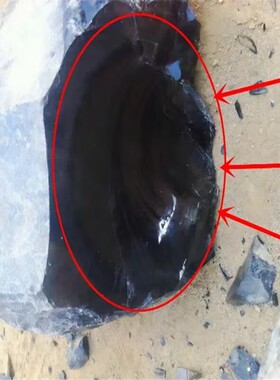 天然黑曜石球摆件客厅玄室装饰品黑球原石打磨乔迁礼品