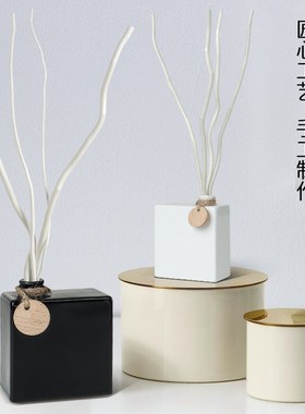 瓶季酒店同款禅茶香龙方形陶瓷空全扩香薰柳条干树枝装饰摆件