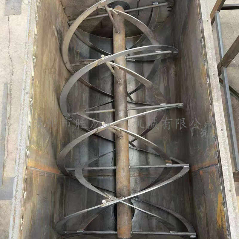 供卧式双螺带干粉混合机  粉体液体膏体混合机  卧式不锈钢混合机,淘宝优惠券,粉丝福利购,淘宝优惠卷