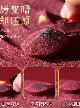 原矿真朱砂粉正品天然原石钥匙扣挂件吊坠女男龙本命年香囊