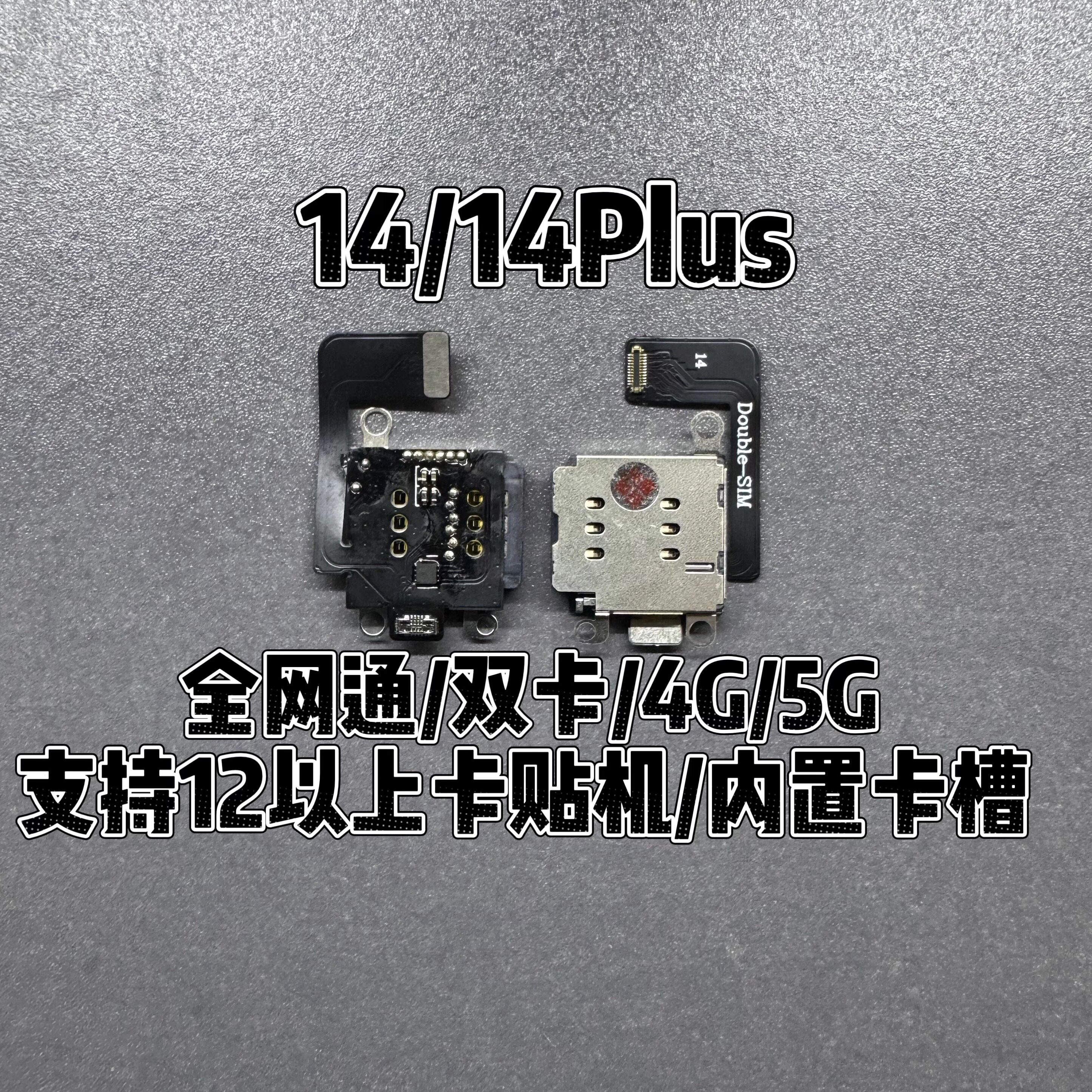 图3