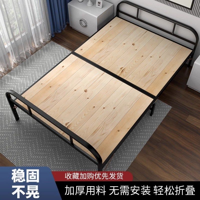 床单人床双人床家用午休床简易拼接床铁艺钢木床成人1米2折叠床1,淘宝优惠券,粉丝福利购,淘宝优惠卷