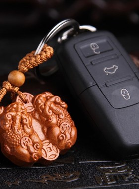 台湾天然真桃木貔貅公母雌雄双貔貅守财男女款汽车钥匙扣挂件吊坠