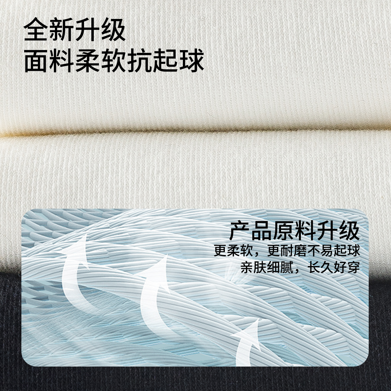 Navigare意大利小帆船男士中筒袜10A抗菌商务防臭防滑透气春秋款
