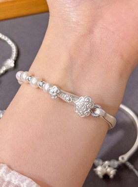 999纯银如意铃兰花珍珠半镯半链女新款小桃花手镯手链生日送女友