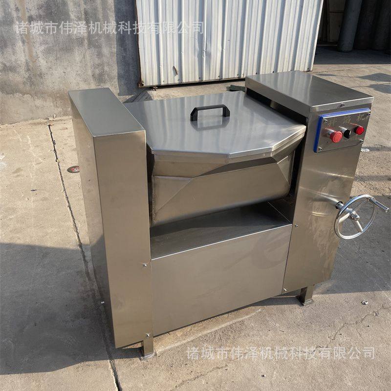 双轴拌馅机 翻斗出料拌馅机肉类拌馅机 香菇贡丸拌馅机,淘宝优惠券,粉丝福利购,淘宝优惠卷