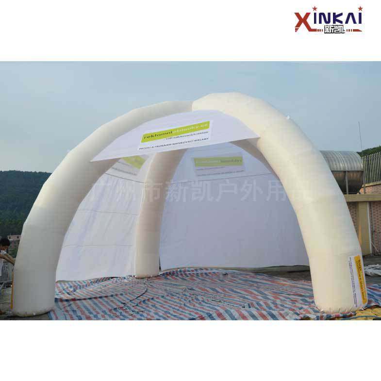 厂家定制 充气遮阳四脚蜘蛛帐篷 户外广告宣传定制帐篷,淘宝优惠券,粉丝福利购,淘宝优惠卷