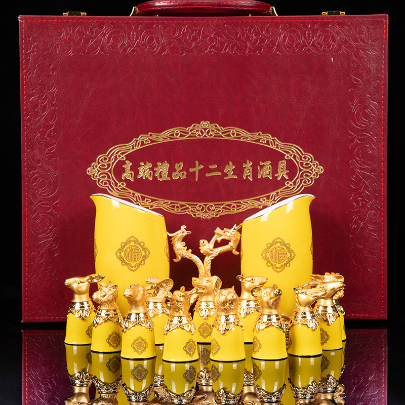 圆明园十二生肖兽首酒杯套装12只骨瓷家用龙凤杯陶瓷中式复古酒具 - 图1
