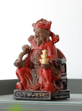 新中式招财陶瓷摆件创意柜台桌面装饰品开业送礼