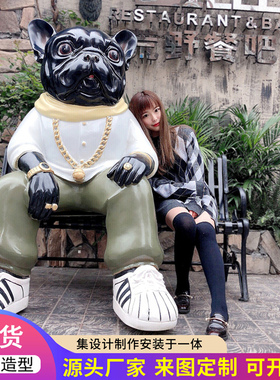 玻璃钢雕塑定制物商场店铺门口迎宾网红打卡落地摆件