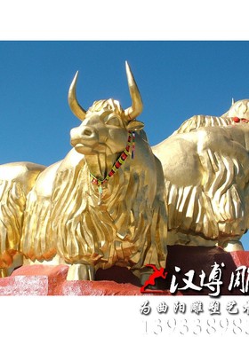 大型玻璃钢仿真动西牛雕塑物市牦牛铜雕订制城藏广场公园草原雕塑