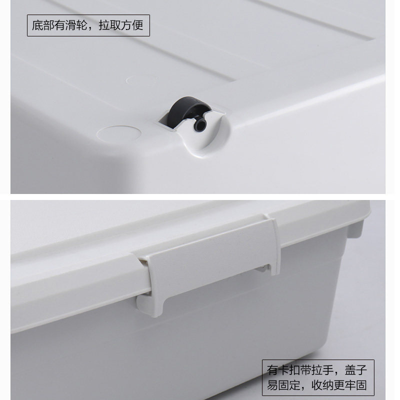 床底收纳箱扁平塑料盒床底下储物箱床下整理箱抽屉式带轮,淘宝优惠券,粉丝福利购,淘宝优惠卷