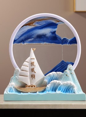 现简约帆船流沙画摆件沙漏客厅玄关电视柜装饰品乔迁礼物