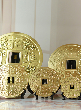 铜钱纯铜钱币镇宅之宝大号摆件挂件客厅装饰店铺开业送礼