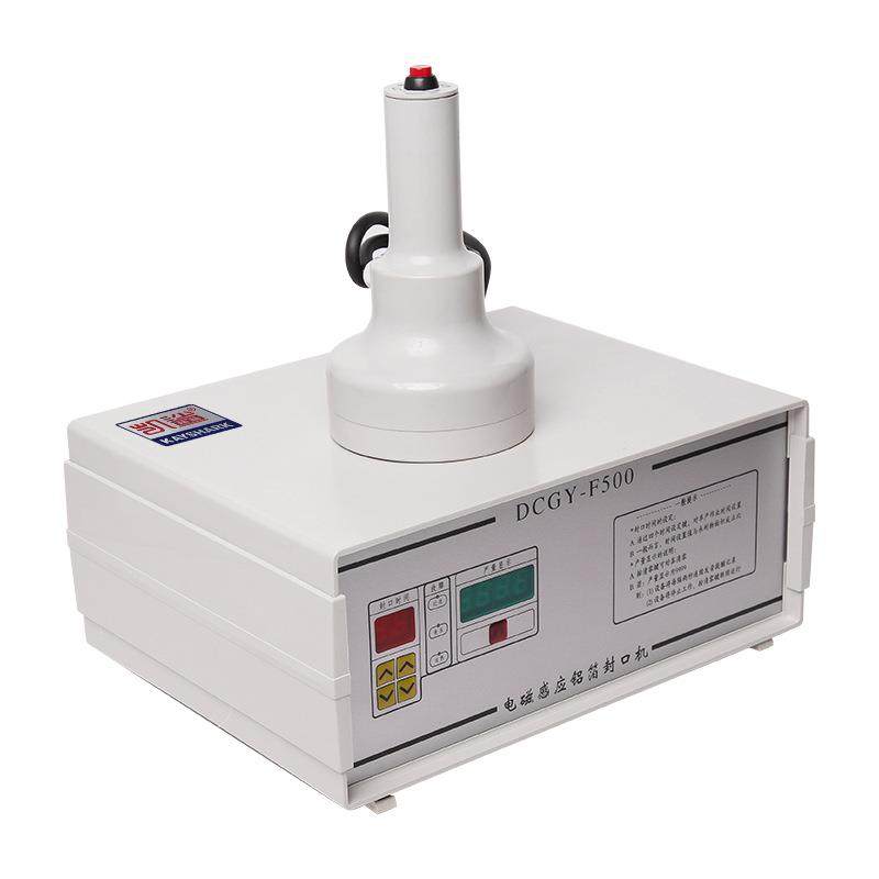 手持式电磁感应锡箔铝箔垫片蜂蜜玻璃瓶口塑料瓶盖蛋黄酥封口机,淘宝优惠券,粉丝福利购,淘宝优惠卷