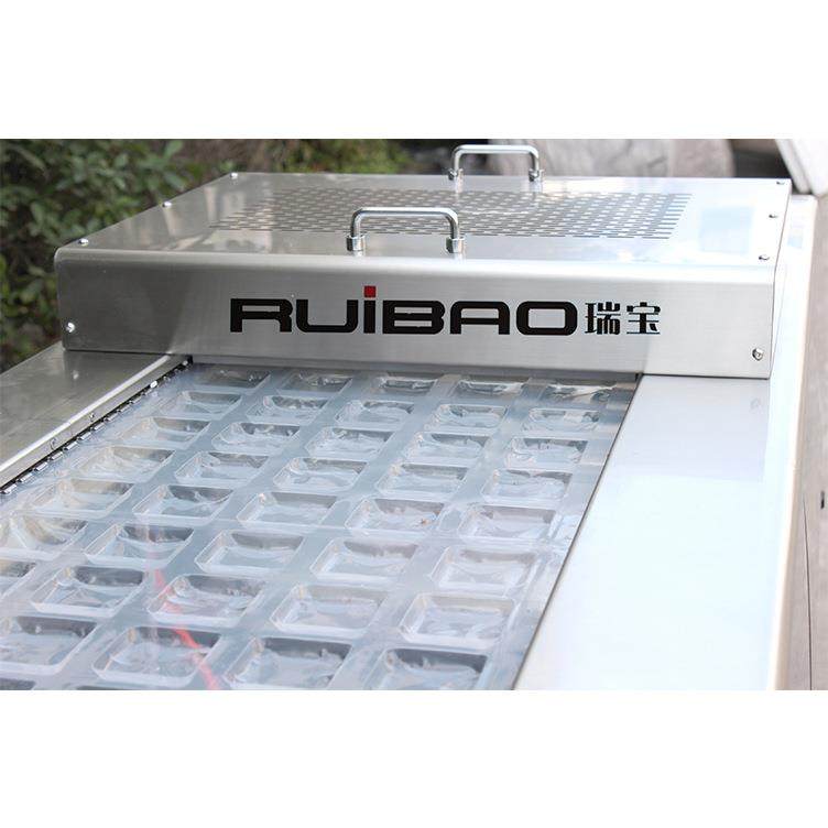 自动拉伸膜包装机预制菜辣条阿胶拉伸膜真空包装机,淘宝优惠券,粉丝福利购,淘宝优惠卷