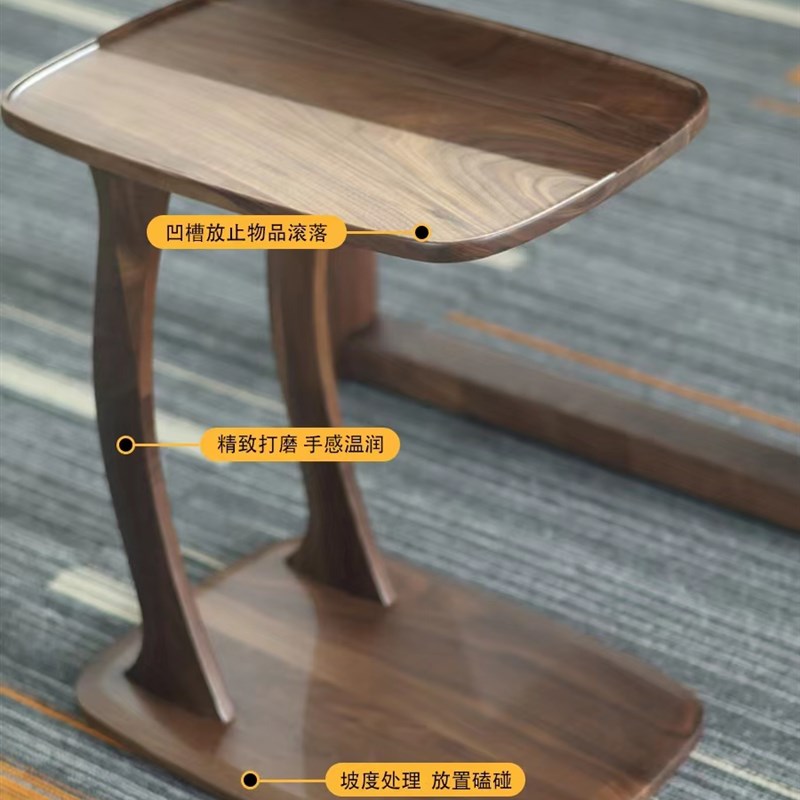 小茶几黑胡桃角几实木沙发边几客厅阳台小户型床边桌胡桃木可移动 - 图0