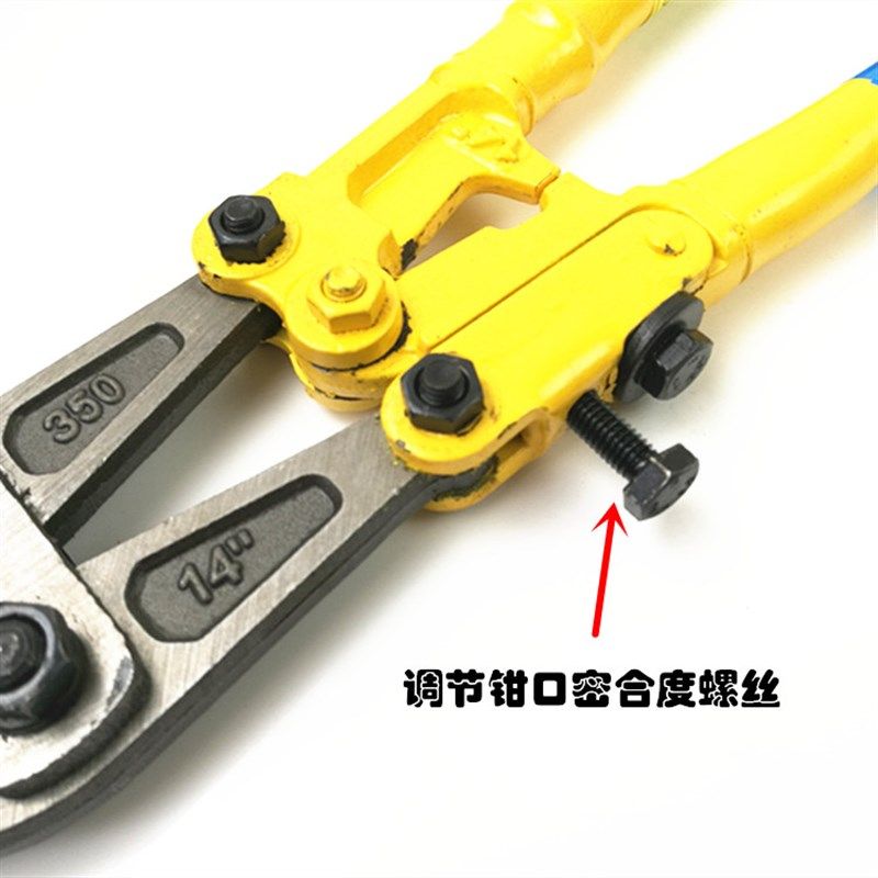 工业级断线钳大力剪钢筋剪刀大力钳铁链剪挂锁剪寸寸6寸寸,淘宝优惠券,粉丝福利购,淘宝优惠卷