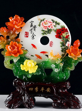 乔迁新居礼品送客厅摆件新房家居玄关隔断床头电视柜吧台装饰