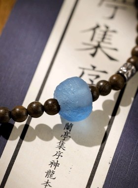 天然阴沉金丝楠木手串黑檀木古法老琉璃手链无相珠茶晶锤纹文玩女
