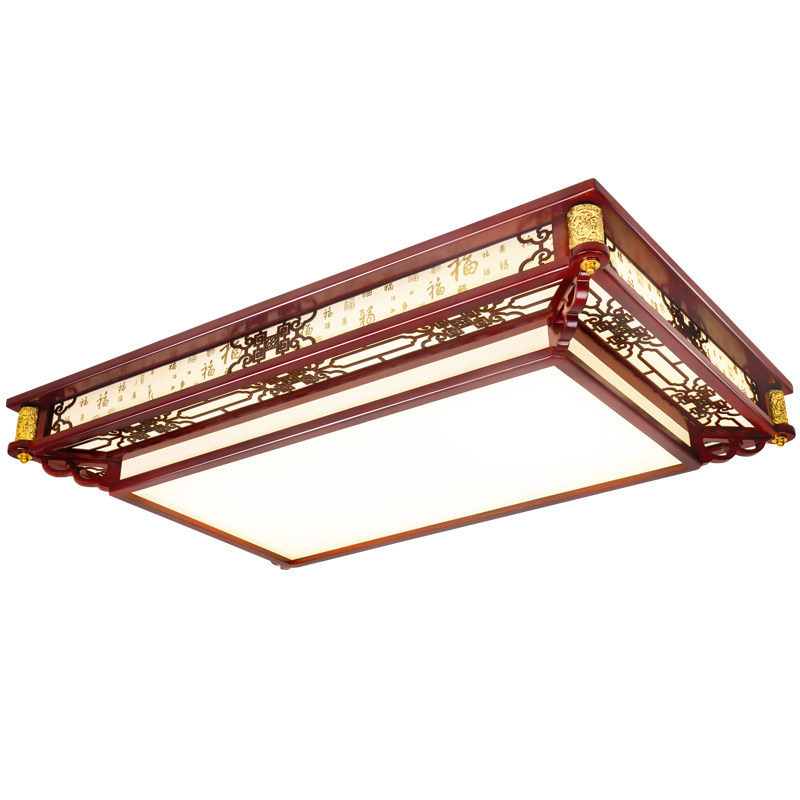 新中式客厅灯实木大厅灯餐厅灯中国风仿古灯饰灯具套餐,淘宝优惠券,粉丝福利购,淘宝优惠卷