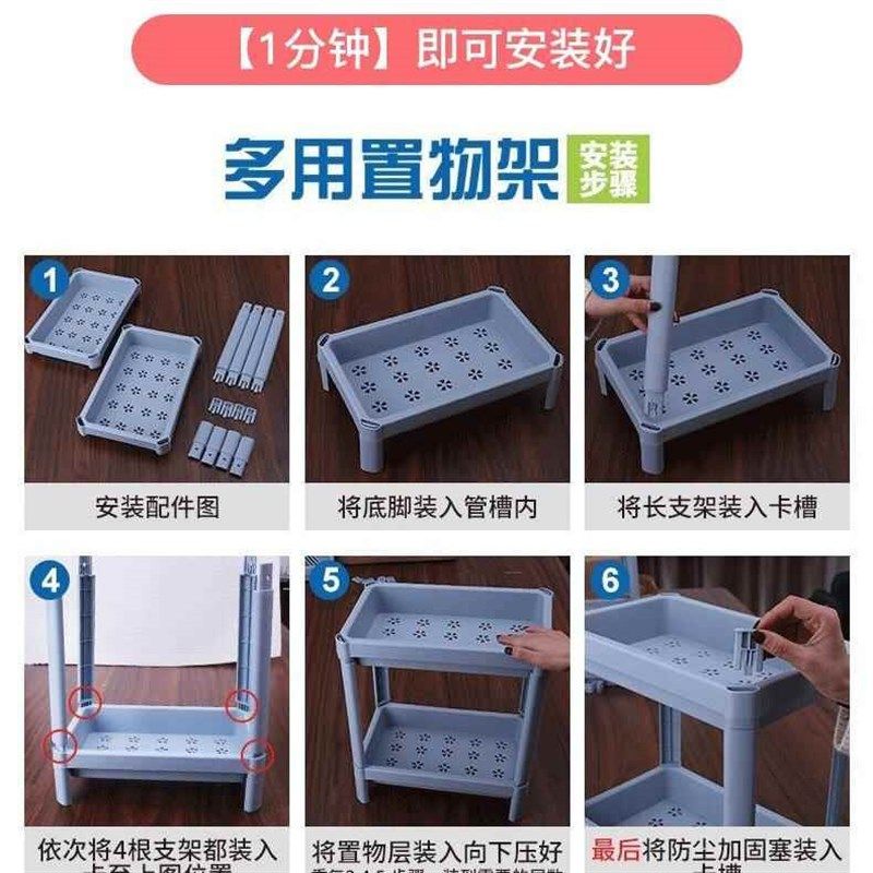 塑料厕所卫生间台洗手间落地收纳间架子浴室储物柜,淘宝优惠券,粉丝福利购,淘宝优惠卷