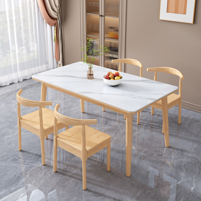 岩板餐桌家用现代简约轻奢小户型饭桌全实木长方形吃饭餐桌椅组合,淘宝优惠券,粉丝福利购,淘宝优惠卷