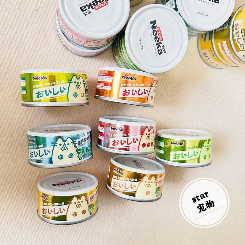 呢咔罐头猫咪狗狗高汤鸡肉鱼肉罐头整箱便宜增肥发腮宠物零食,淘宝优惠券,粉丝福利购,淘宝优惠卷