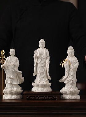 中音陶瓷婆娑三圣摆件创意家居客厅地藏王式观摆设