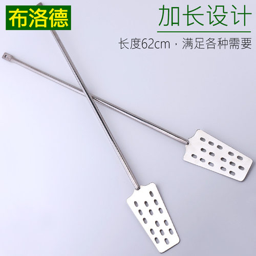 搅拌铲葡萄酒酒拌酿酒发酵搅啤棒麦芽棍子勺食品用工具 - 图0