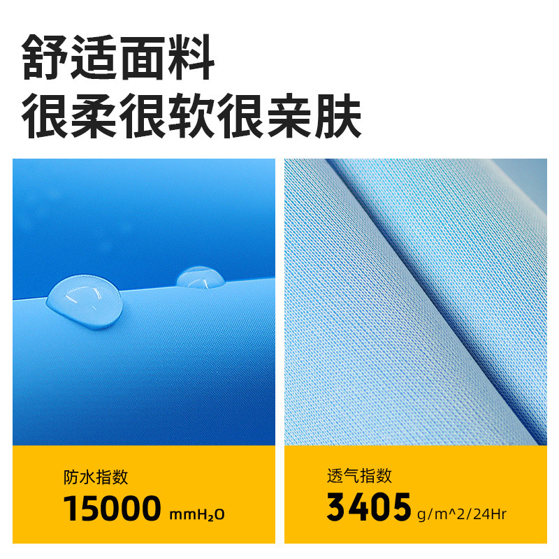 下水裤儿童赶海服幼儿园玩沙连体衣雨裤雨鞋一体防水水裤捉鱼装备,淘宝优惠券,粉丝福利购,淘宝优惠卷