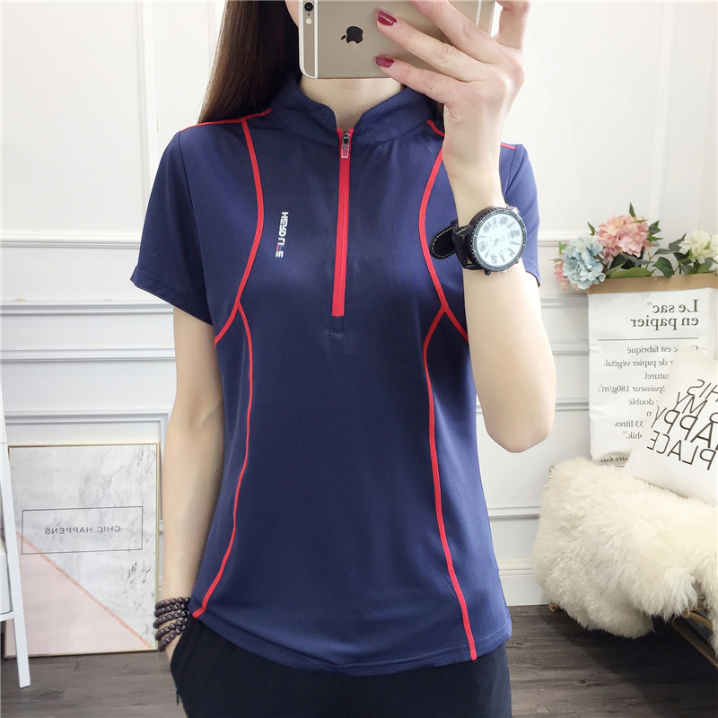速干上衣女短袖t恤薄款透气立领弹力快干半袖大码 户外登山衣套装,淘宝优惠券,粉丝福利购,淘宝优惠卷