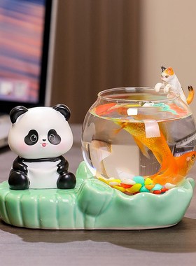 可爱熊猫家居玄关水培花瓶装饰品办公室工位桌面酒柜治愈系小摆件